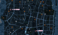 《幽灵线：东京》6个蓝色石头位置介绍