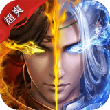 天下霸域（首续0.1折）