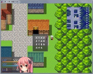 免费不氪金的剧情探索手游合集