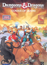 龙与地下城毁灭之塔悟饭版