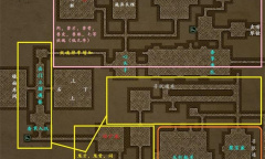 《盗墓长生印》第四章通关攻略