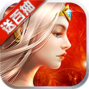 斗魂大陆-亿元现金点充