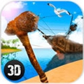 海岛生存3D