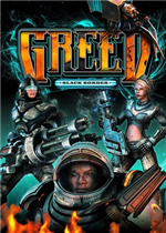 贪婪的黑色之地