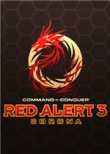 红色警戒3：日冕