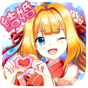 如果的世界网易版