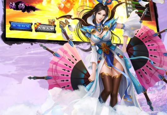 和独剑天下同款的手游合集