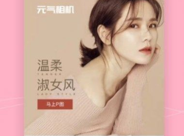 从小到大照片慢慢变老app合集