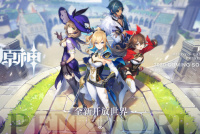 榜上有名：开放世界手游推荐 感受超大世界的自由探险