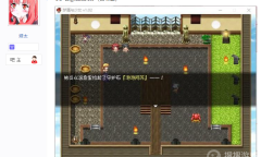 《梦魇与少女》守护石收集位置一览