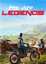 究极大越野：传奇