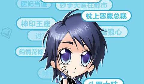 和比赞相似的app合集