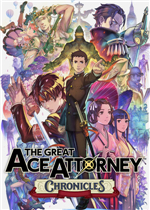 大逆转裁判编年史