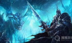 《魔兽世界怀旧服》wlk裁缝坐骑飞毯获取方法