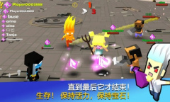 璀璨的魅力 宝石手游推荐