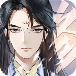 以仙之名(天尊赐宝无限刷)