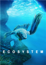 生态系统