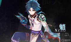 《原神》魈CV是谁