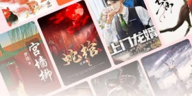 红果短剧app合集