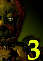 玩具熊的五夜后宫3