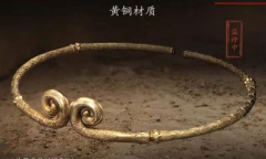 《黑神话悟空》实体豪华版限量2万套售价820 收藏版1998元