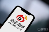 《微博》评论被吞原因是什么