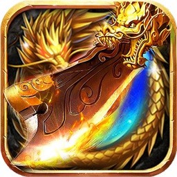 仙侠情缘（附激活码）