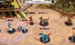 《高能手办团》仙山求药通关方法