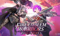 《火焰纹章无双：风花雪月》全球销量破百万 PC纪念壁纸公布