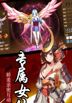 影之痕 (直充全免)