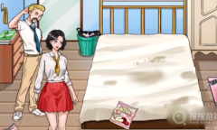 《文字玩出花》居家补习通关方法