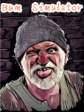 流浪汉模拟器
