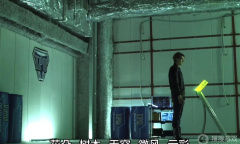 《德凯奥特曼》花朵树木天空微风云彩太阳梗意思