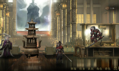 创新类回合制冒险RPG《侠落：百花杀尽》公布