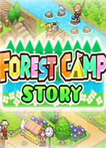 森丘露营地物语