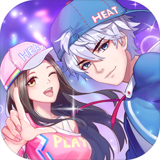 恋与恋练生内购版