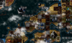 《甲贺阴阳忍法帖》研究所密码