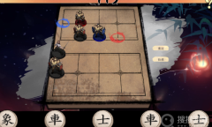 《不双修就去世》终有尽时成就解锁教程