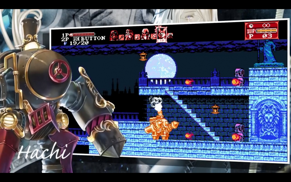 血污：月之诅咒2