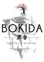 再会：衷心的团聚