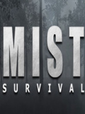 迷雾生存