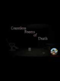 无尽死亡之屋