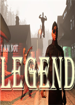 我不是传奇
