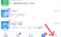 《今日头条》解绑支付宝帐号教程