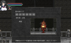 《魔女复仇之夜》地下圣教会K酱卡朵莲Boss打法