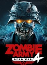 僵尸部队4：死亡战争