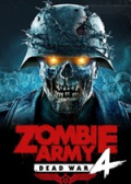 僵尸部队4：死亡战争