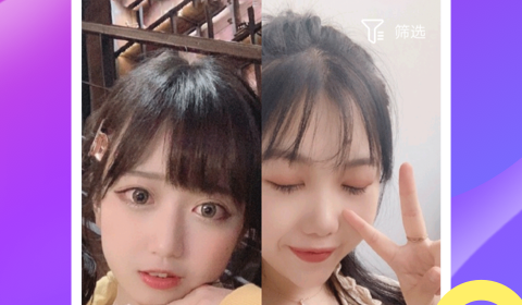 月色交友的app合集