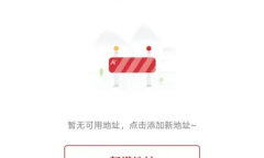 《KFC》app手机号修改教程