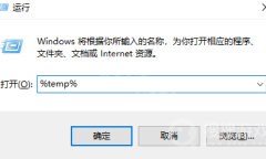 《战锤40K：暗潮》20007报错解决方法